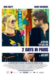 2 Days in Paris (2007) จะรักจะเลิก เหตุเกิดที่ปารีส