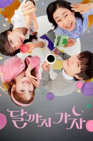 To the Moon (2025) ไปให้สุด แล้วหยุดที่ดวงจันทร์ Season 1