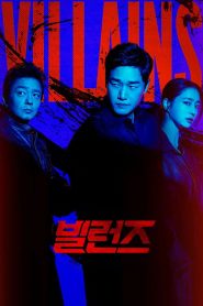Villains (2025) วิลเลนส์ Season 1