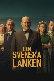 The Swedish Connection (2026) ใต้เงาสวีเดน