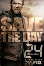 24 Redemption (2008) ปฏิบัติการพิเศษ 24 ชม.วันอันตราย