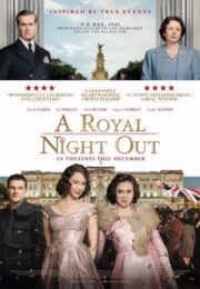 A Royal Night Out (2015)