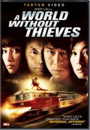 A World Without Thieves (2004) จอมโจรหัวใจไม่ลวงรัก