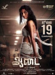 Aadai (2019)