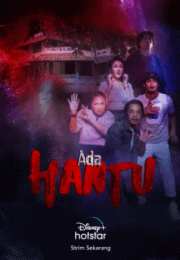 Ada Hantu (2021)