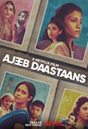 Ajeeb Daastaans (2021) ส่วนเกิน