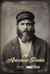 An American Pickle (2020) คนจริงเขาดองกัน