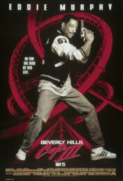Beverly Hills Cop III (1994) โปลิศจับตำรวจ 3