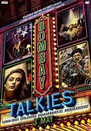 Bombay Talkies (2013) บอมเบย์ ทอล์คกี้