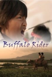 Buffalo Rider (2015) ประเพณีวิ่งควาย