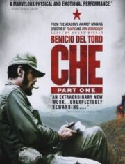 Che 1 (2008) เช กูวาร่า สงครามปฏิวัติโลก 1