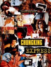Chungking Express (1994) ผู้หญิงผมทอง ฟัดหัวใจให้โลกตะลึง