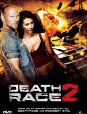 Death Race 2 (2010) ซิ่งสั่งตาย 2