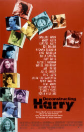 Deconstructing Harry (1997) โครงสร้างแฮร์รี่