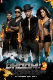 Dhoom 3 (2013) มหกรรมล่า คนเหนือเมฆ