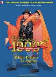 Dilwale Dulhania Le Jayenge (1995) สวรรค์เบี่ยง เปลี่ยนทางรัก