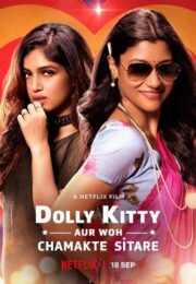 Dolly Kitty and Those Twinkling Stars (2020) ดอลลี่ คิตตี้ กับดาวสุกสว่าง