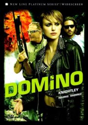Domino (2005) โดมิโน สวย…โคตรมหากาฬ