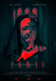 Eerie (2018) สืบหลอนโรงเรียนเฮี้ยน