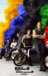 Fast & Furious 9 (2021) เร็ว แรงทะลุนรก 9