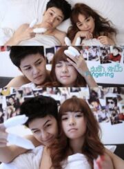 Fingering (2013) วุ่นรักพักนิ้ว