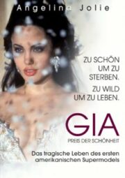 Gia (1998)