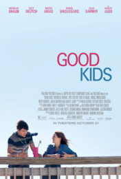 Good Kids (2016) เรียนจบแล้ว…ขอเป็นตัวเองสักครั้ง