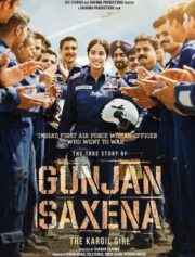 Gunjan Saxena: The Kargil Girl (2020) กัณจัญ ศักเสนา ติดปีกสู่ฝัน