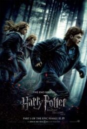 Harry Potter and the Deathly Hallows: Part 1 (2010) แฮร์รี่ พอตเตอร์ กับ เครื่องรางยมฑูต ภาค7.1