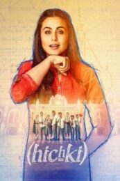 Hichki (2018) สะอึก (Soundtrack ซับไทย)