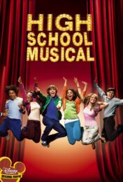 High School Musical 1 (2006) มือถือไมค์หัวใจปิ๊งรัก 1