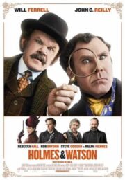 Holmes & Watson (2018) โฮม แอนด์ วัตสัน (ซับไทย)
