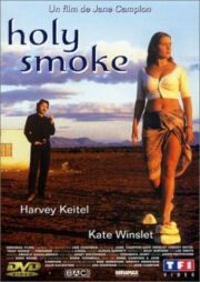 Holy Smoke (1999) อุ่นไอรักร้อน