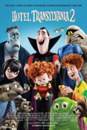 Hotel Transylvania 2 (2016) โรงแรมผี หนีไปพักร้อน 2