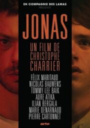 I Am Jonas (2018) โจนาส