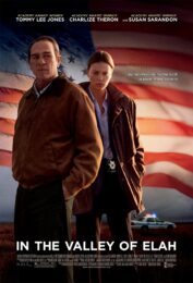 In The Valley of Elah (2007) กระชากเกียรติ เหยียบอัปยศ