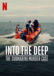 Into the Deep (2020) ดำดิ่งสู่ห้วงมรณะ
