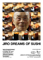Jiro Dreams of Sushi (2011) จิโระ เทพเจ้าซูชิ