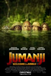 Jumanji Welcome to the Jungle (2017) จูแมนจี้ เกมดูดโลก บุกป่ามหัศจรรย์