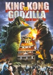 King Kong vs. Godzilla (1962) ก๊อตซิลล่า ตอน คิงคองปะทะก๊อตซิลล่า