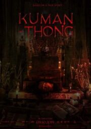 Kumanthong (2019) กุมารทอง ราคะ เฮี้ยน