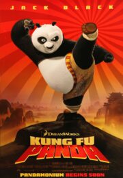 Kung Fu Panda 1 (2008) กังฟู แพนด้า 1