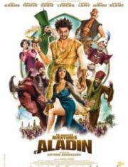 Les nouvelles aventures d’Aladin (2015) อะลาดินดิ๊งด่อง