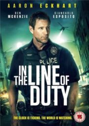 Line of Duty (2019)