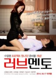 Love Mentor เกาหลี 18+