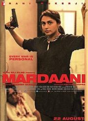 Mardaani (2014)