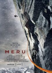 Meru เมรู (2015) ไต่ให้ถึงฝัน (SoundTrack ซับไทย)