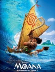 Moana (2016) โมอาน่า ผจญภัยตำนานหมู่เกาะทะเลใต้