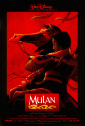Mulan (1998) มู่หลาน