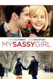 My Sassy Girl (2008) ยกหัวใจให้ยัยตัวร้าย